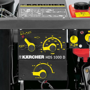 Аппарат высокого давления Karcher HDS 1000 DE автономный