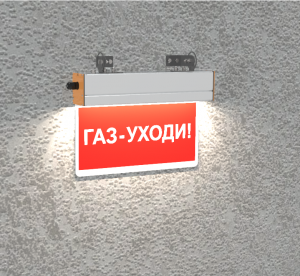 Взрывозащищенный LED светильник SVT-Str-DIRECT-12W-Ex-120-tab